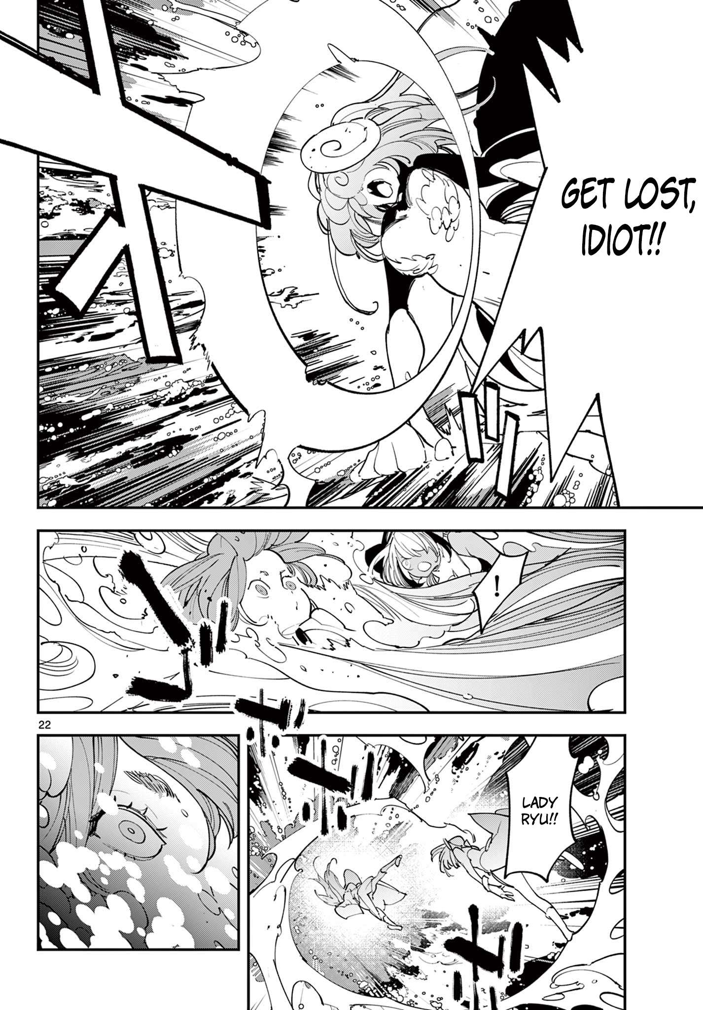 Yakuza Reincarnation Chapter 67.1 - Page 23