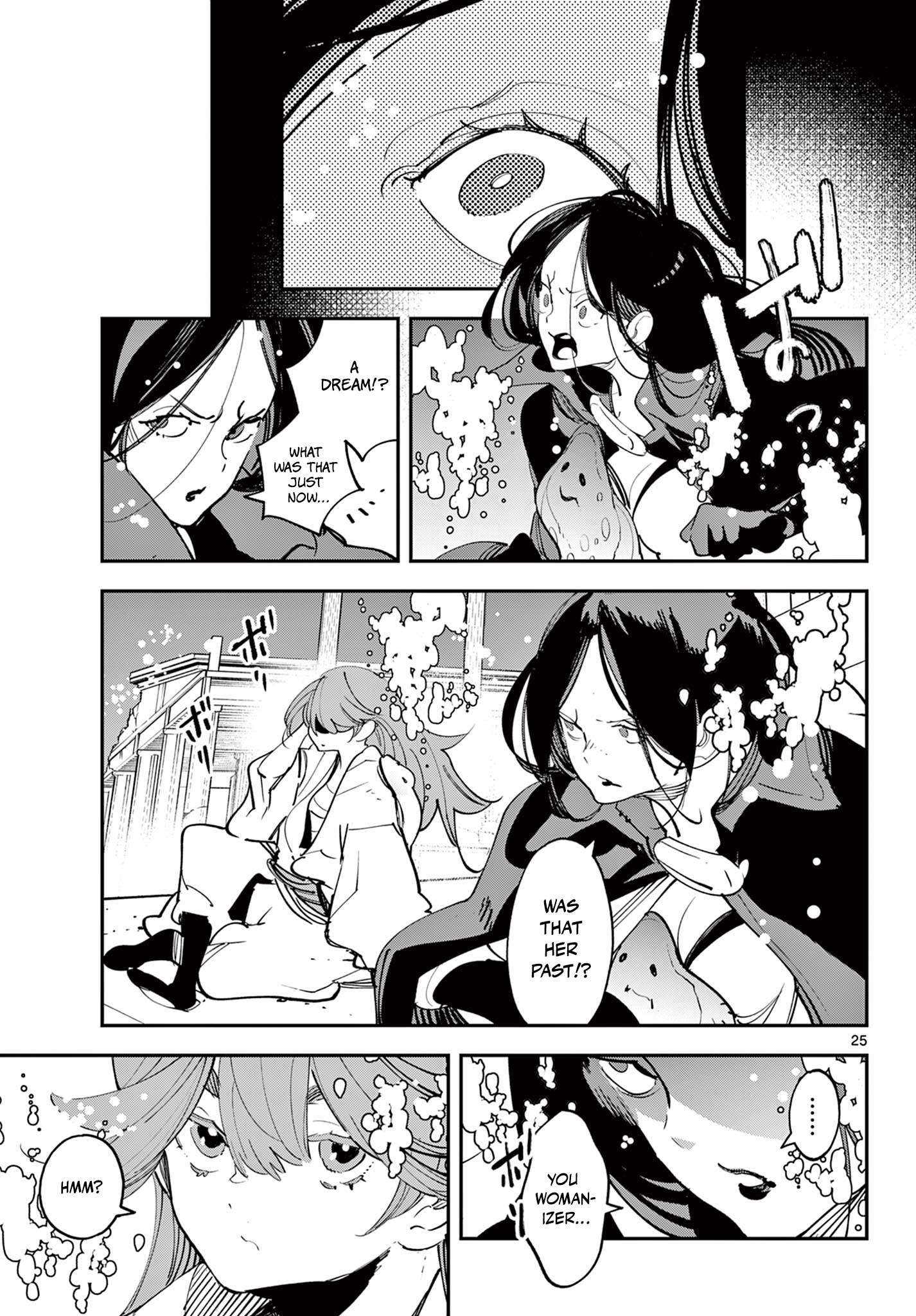 Yakuza Reincarnation Chapter 67.2 - Page 4