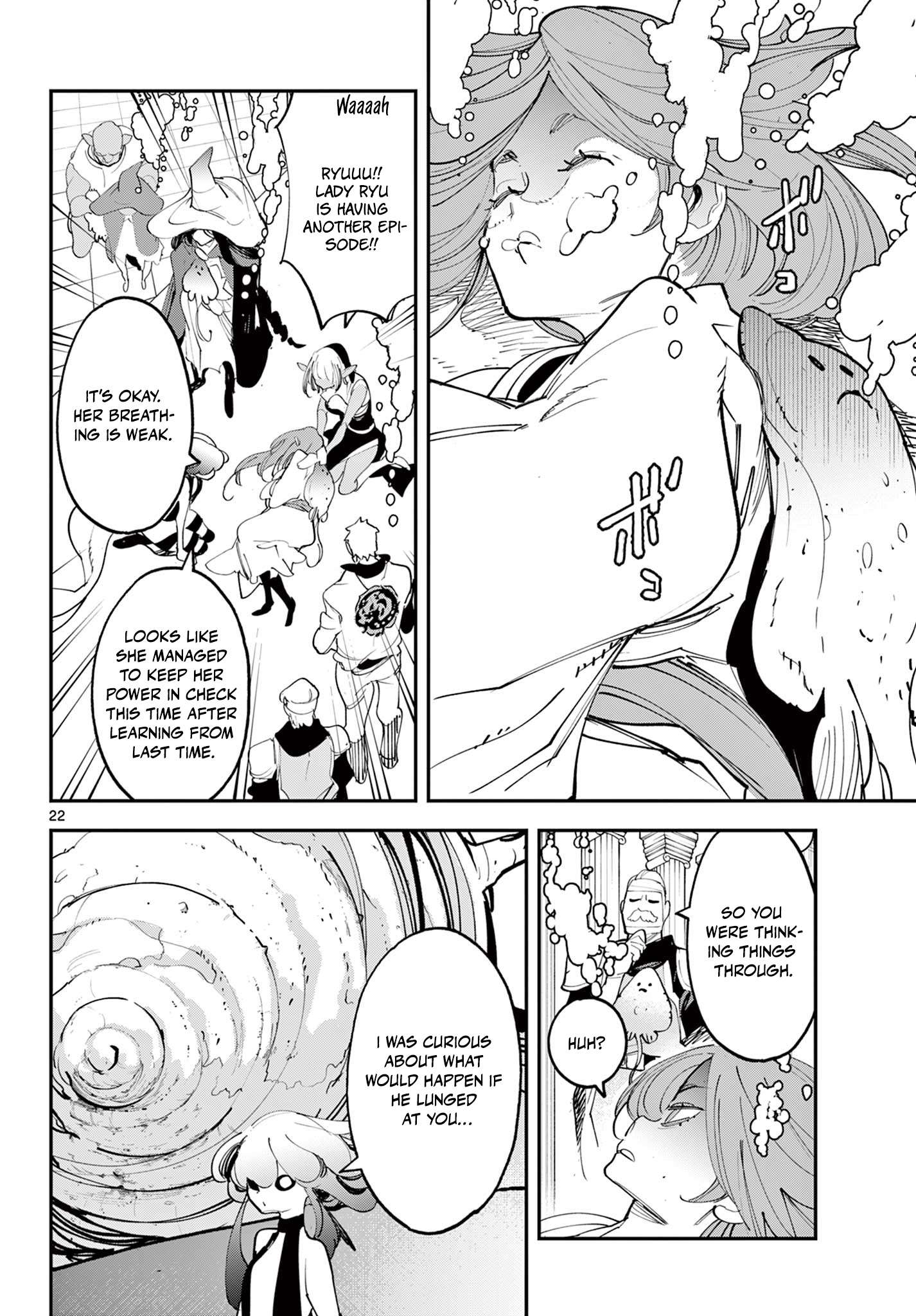 Yakuza Reincarnation Chapter 68.2 - Page 2