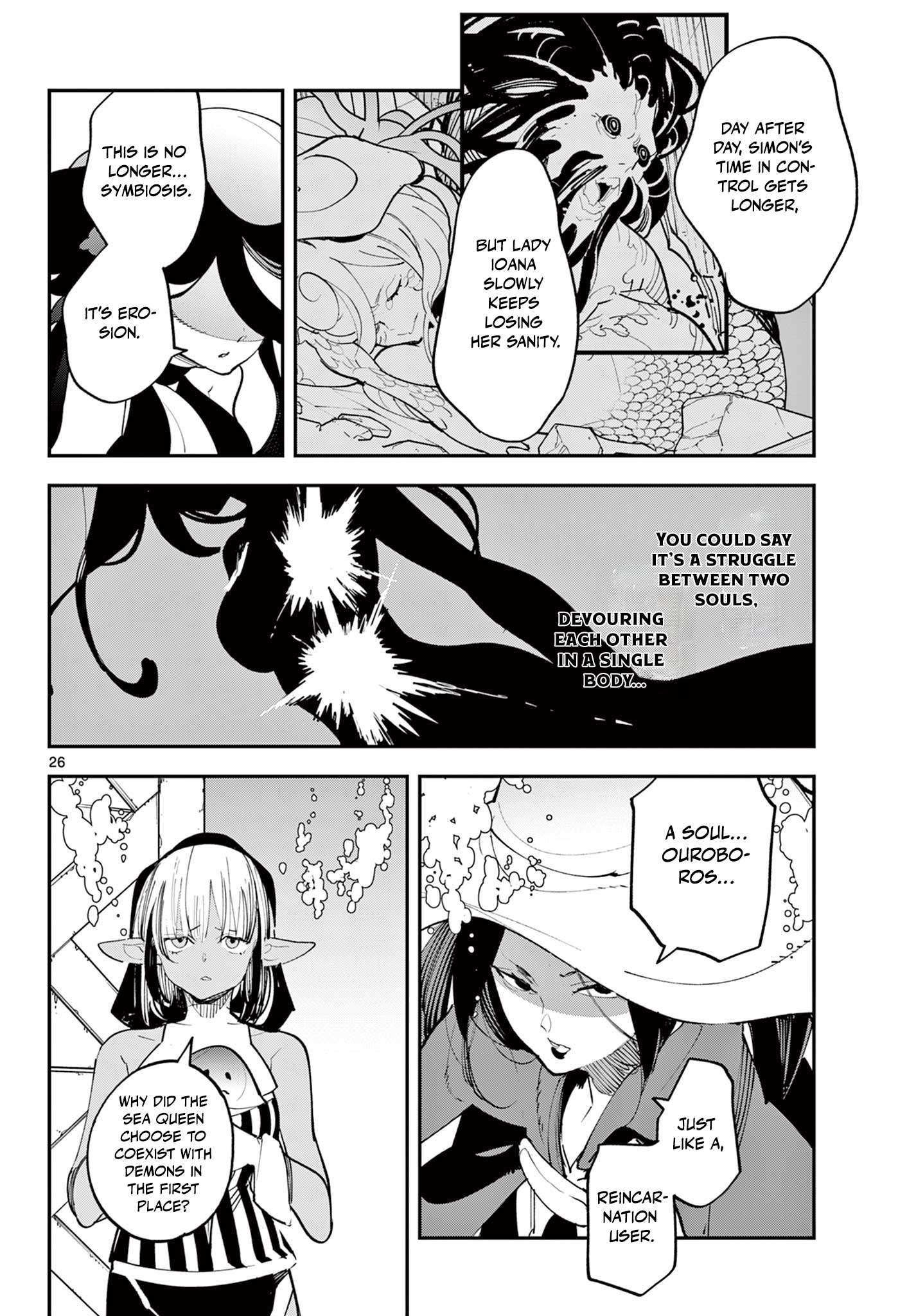 Yakuza Reincarnation Chapter 68.2 - Page 6