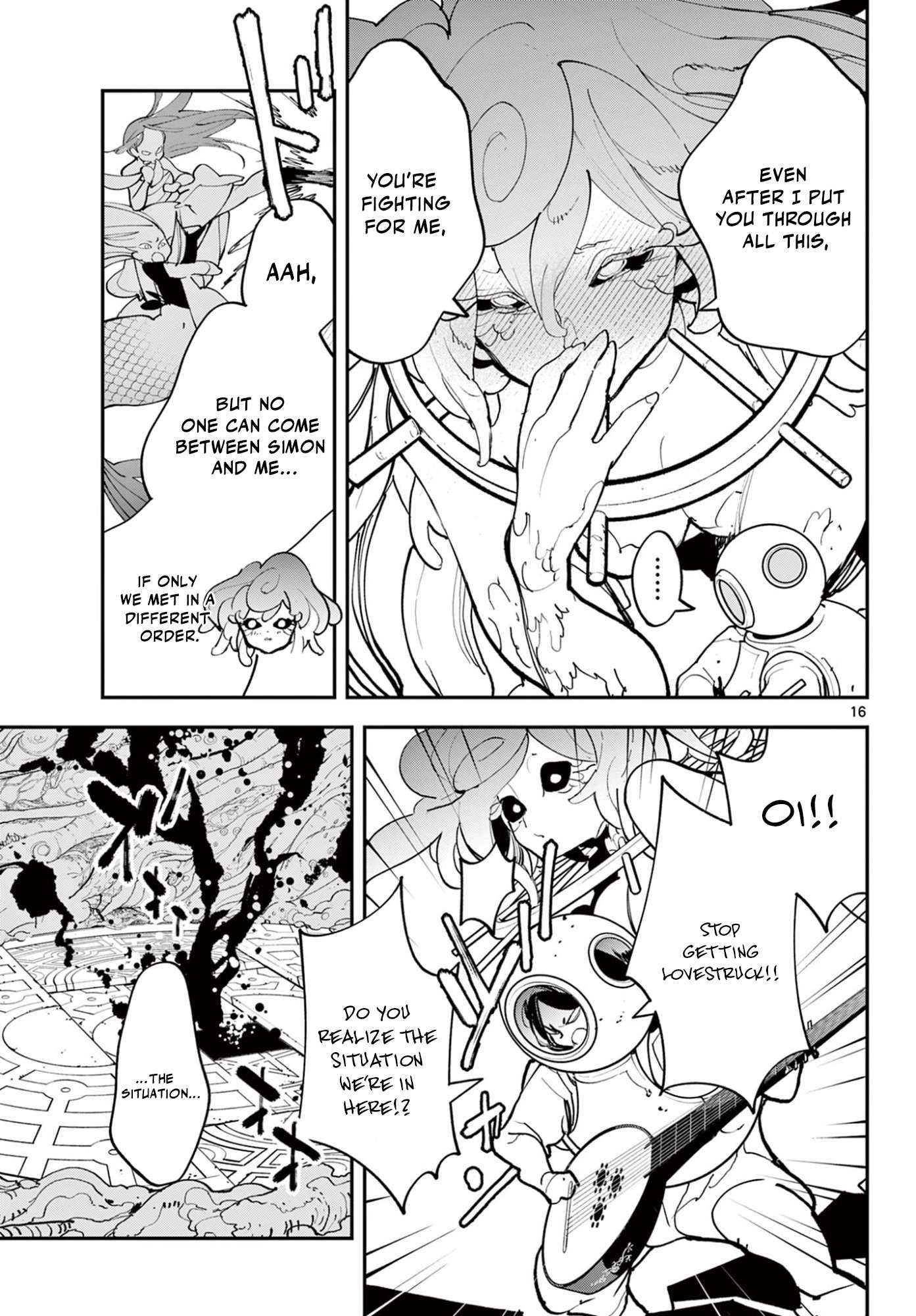 Yakuza Reincarnation Chapter 73.1 - Page 16