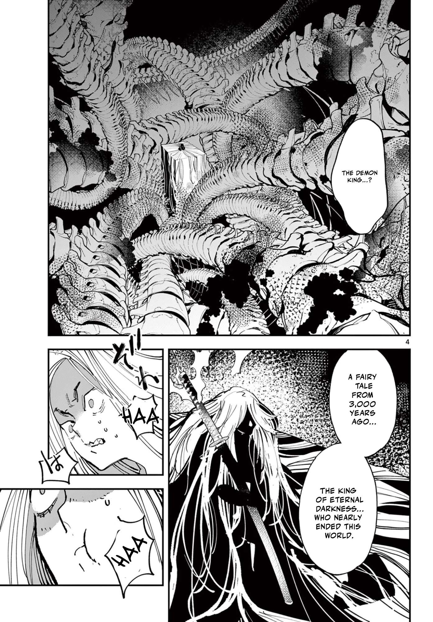 Yakuza Reincarnation Chapter 73.1 - Page 4