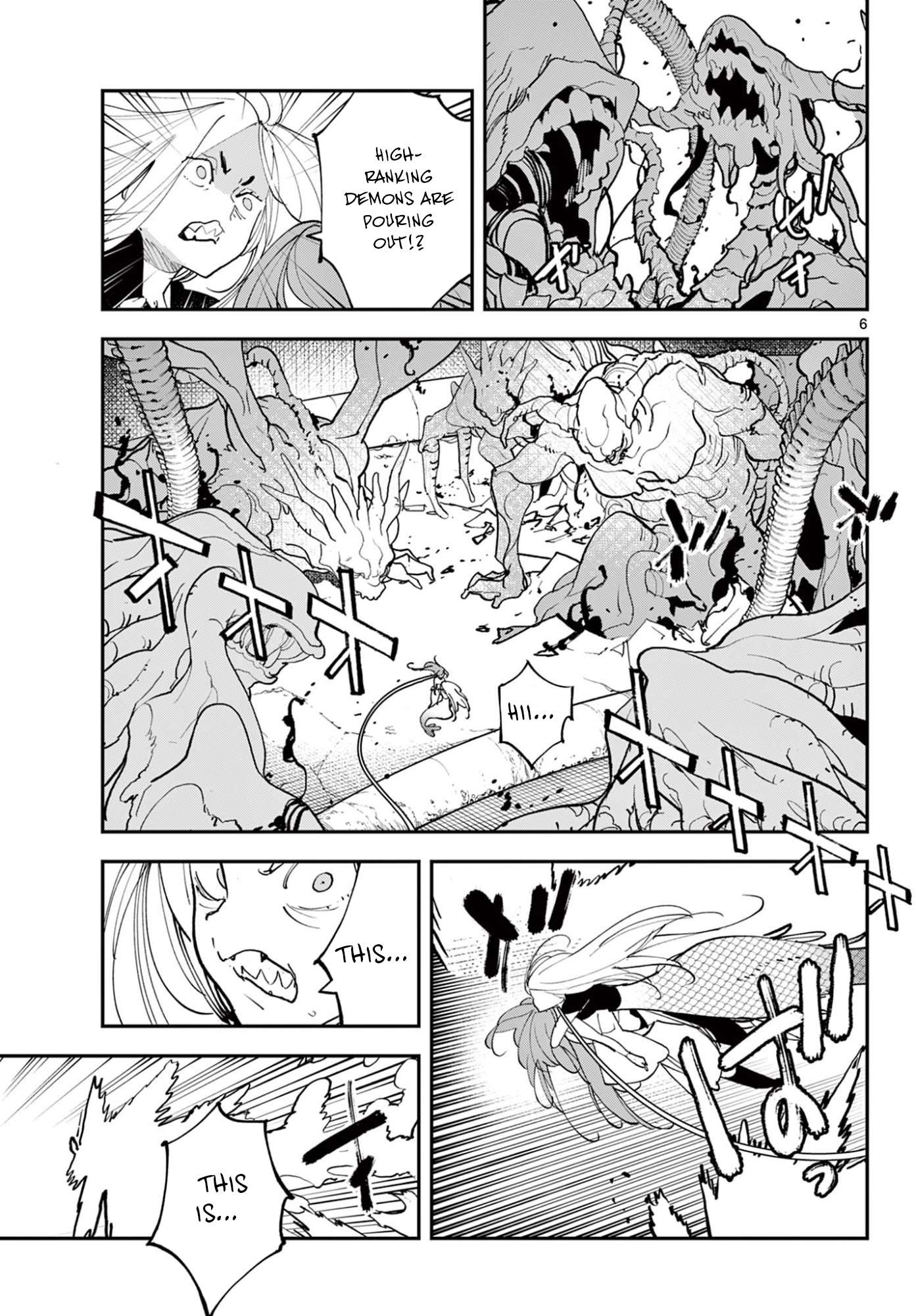 Yakuza Reincarnation Chapter 73.1 - Page 6