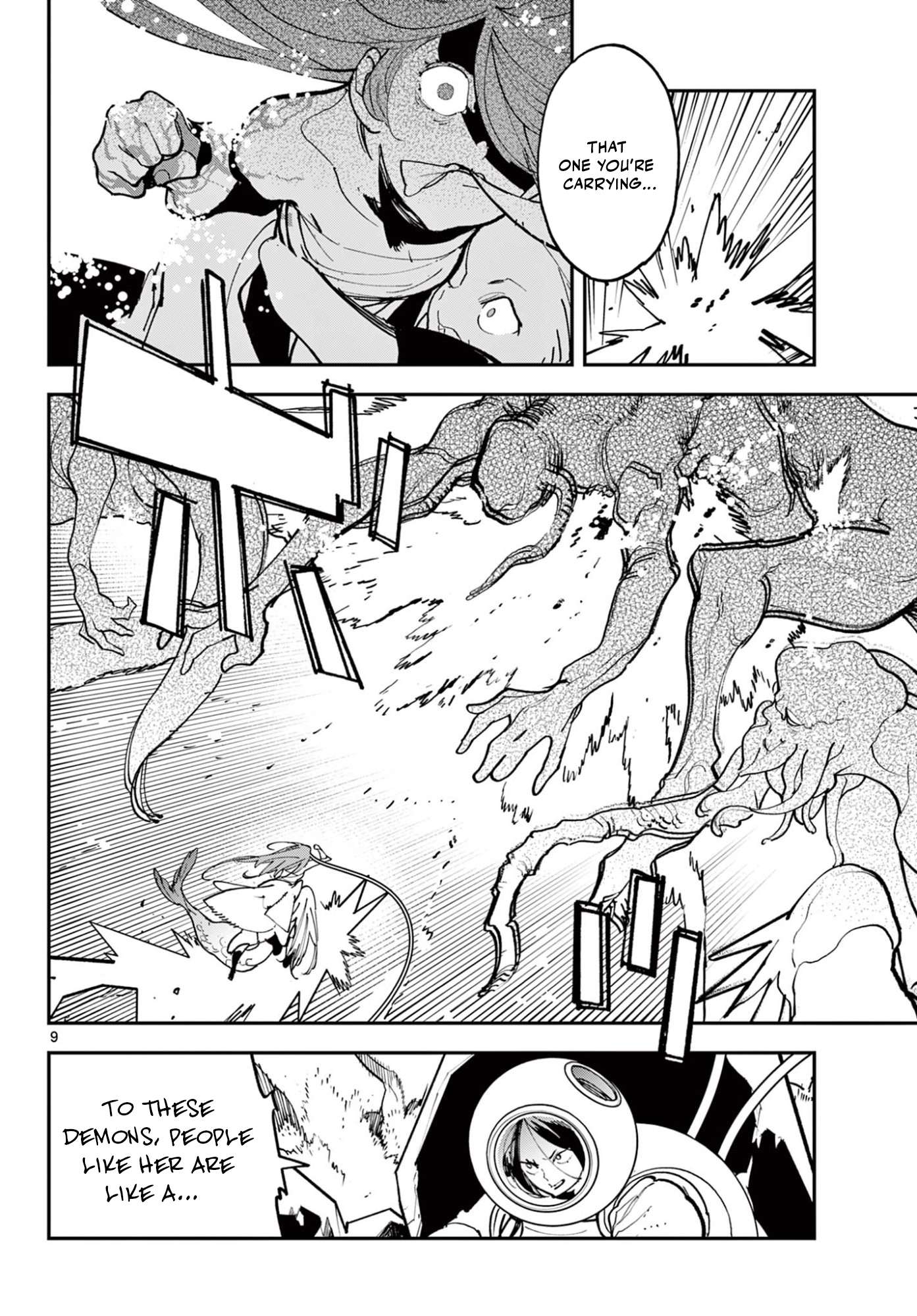 Yakuza Reincarnation Chapter 73.1 - Page 9