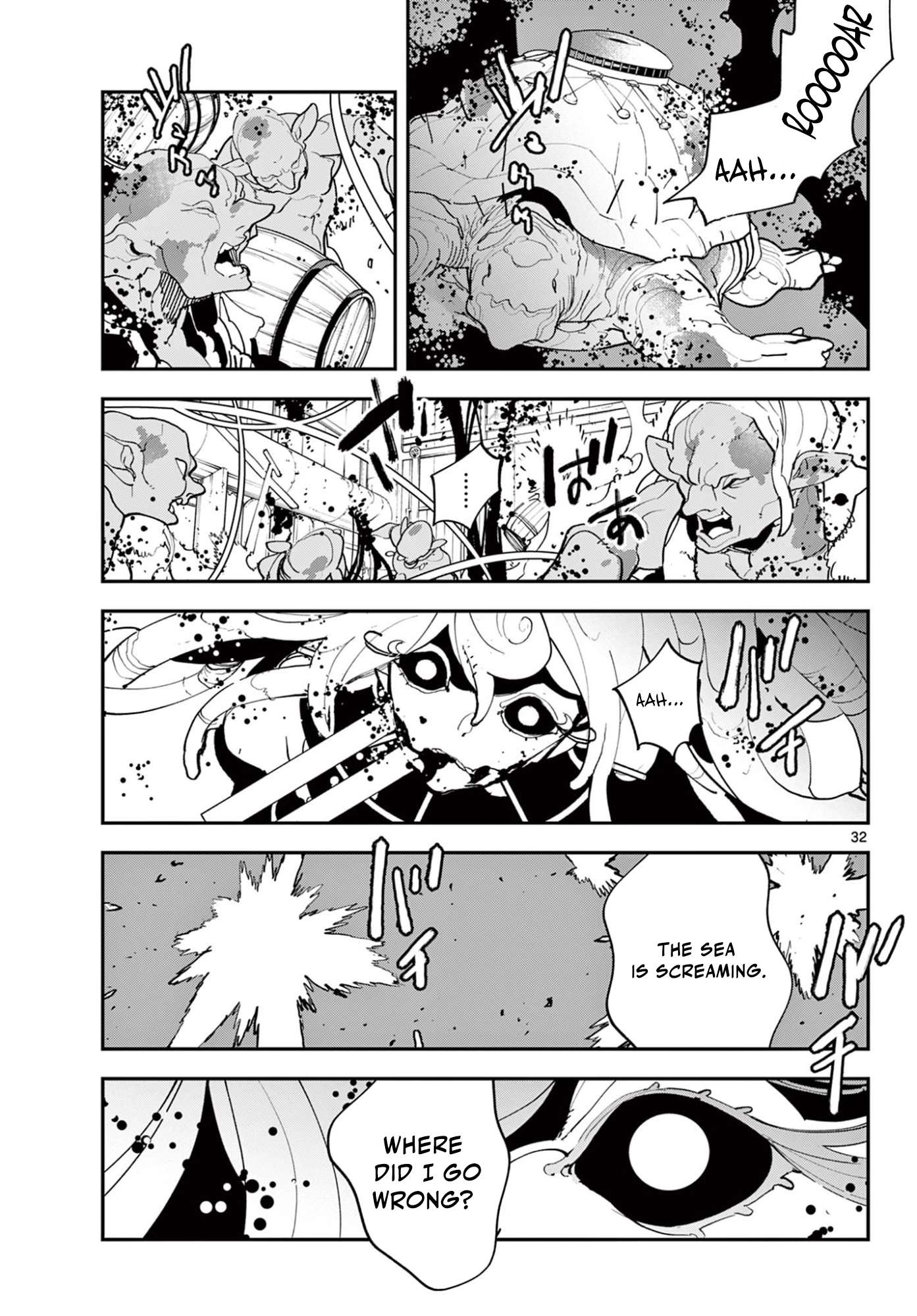 Yakuza Reincarnation Chapter 73.2 - Page 10