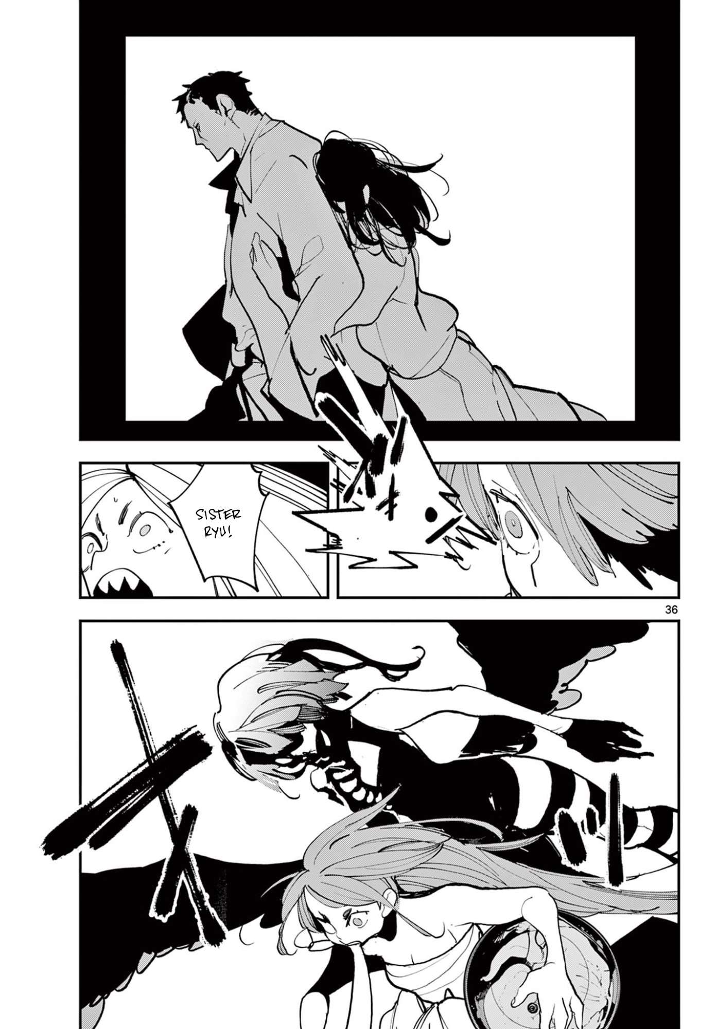Yakuza Reincarnation Chapter 73.2 - Page 14
