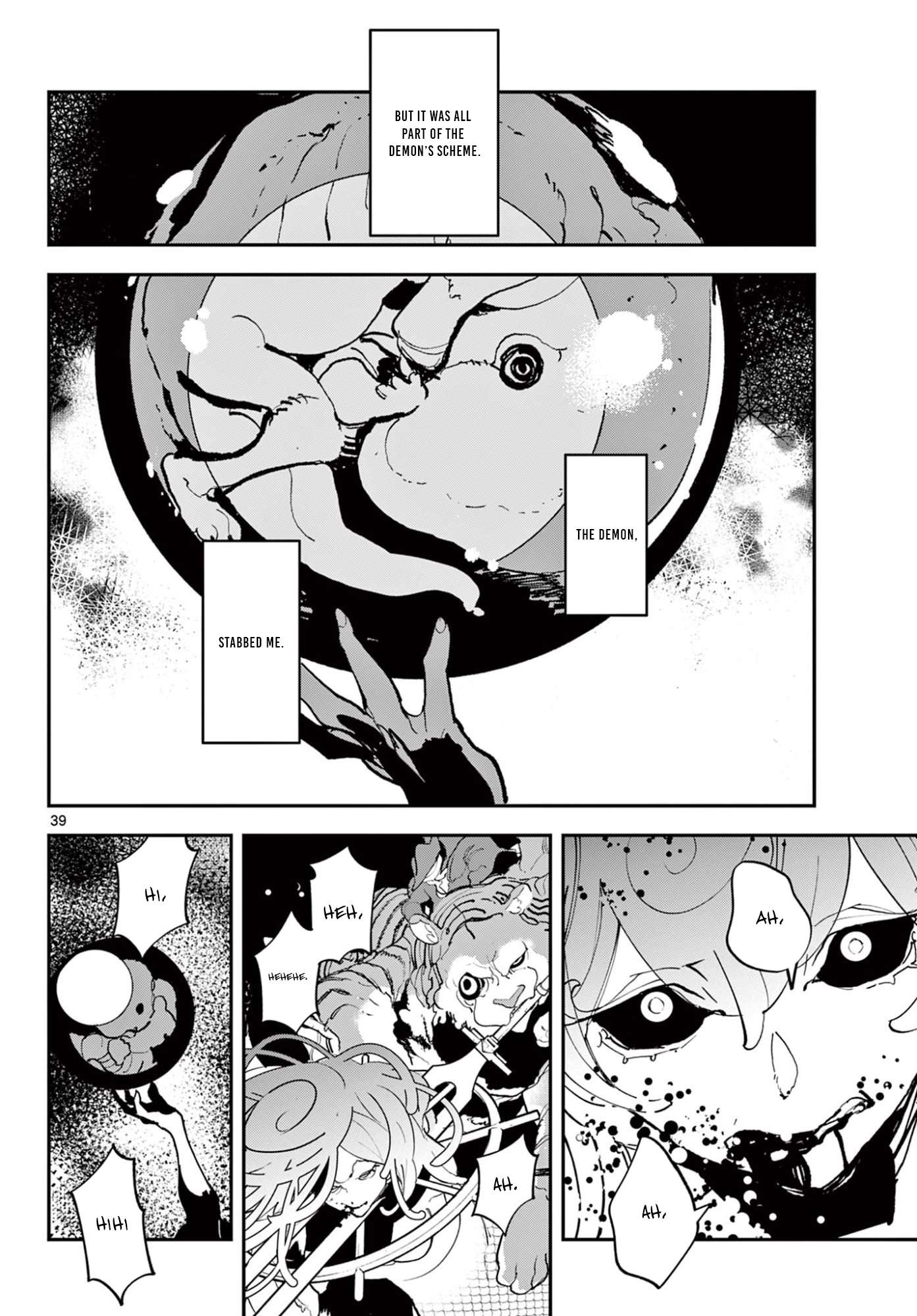 Yakuza Reincarnation Chapter 73.2 - Page 17