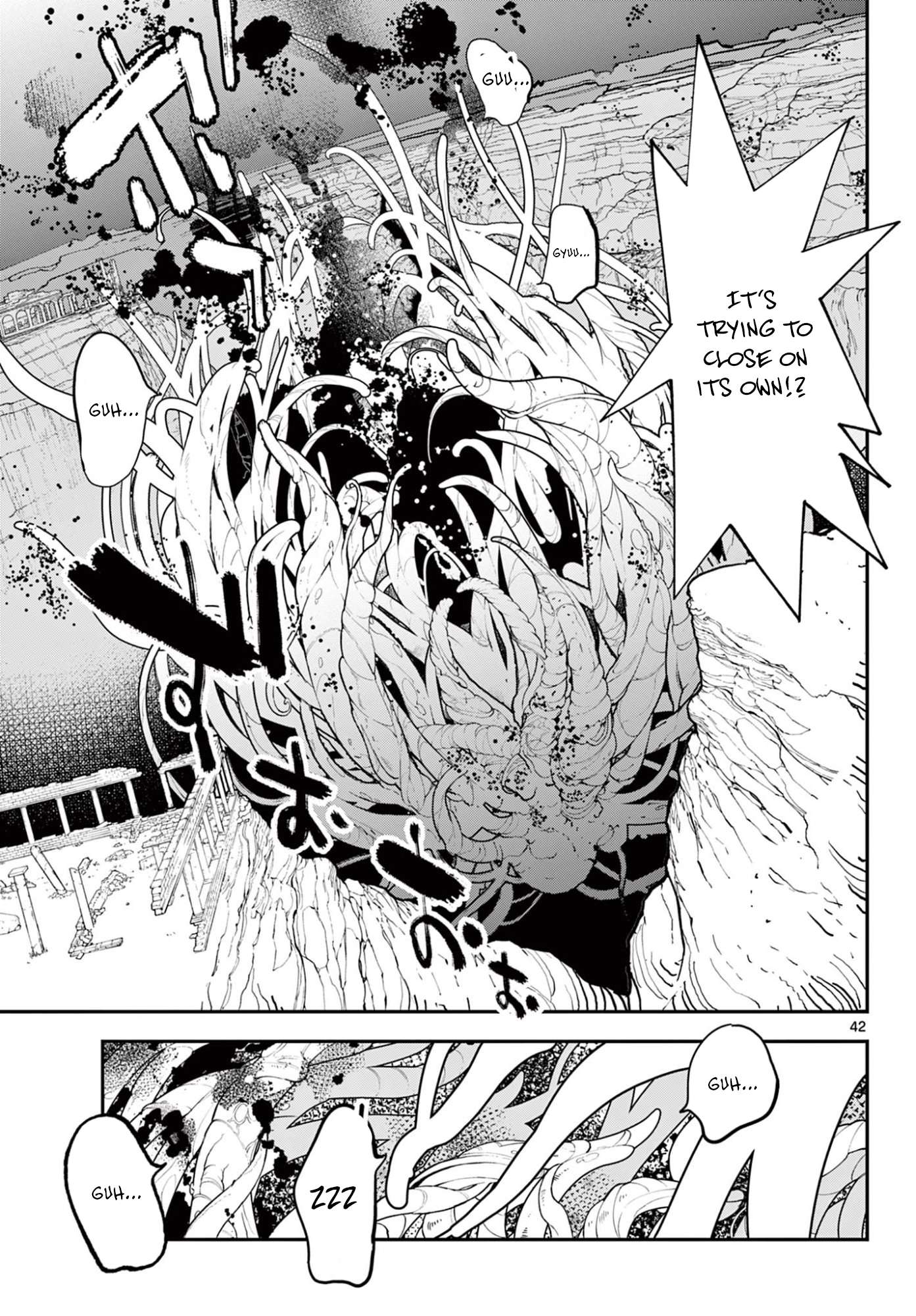 Yakuza Reincarnation Chapter 73.2 - Page 20