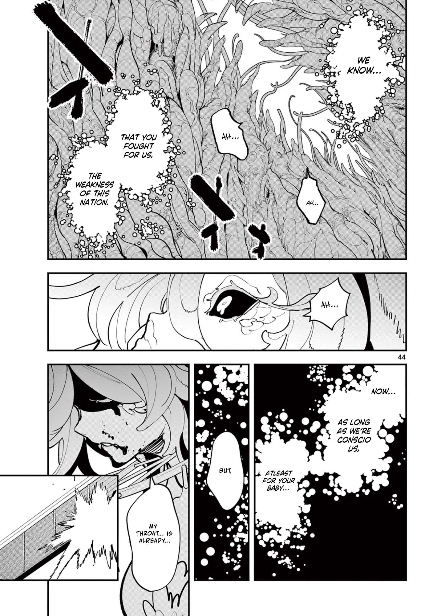 Yakuza Reincarnation Chapter 73.2 - Page 22