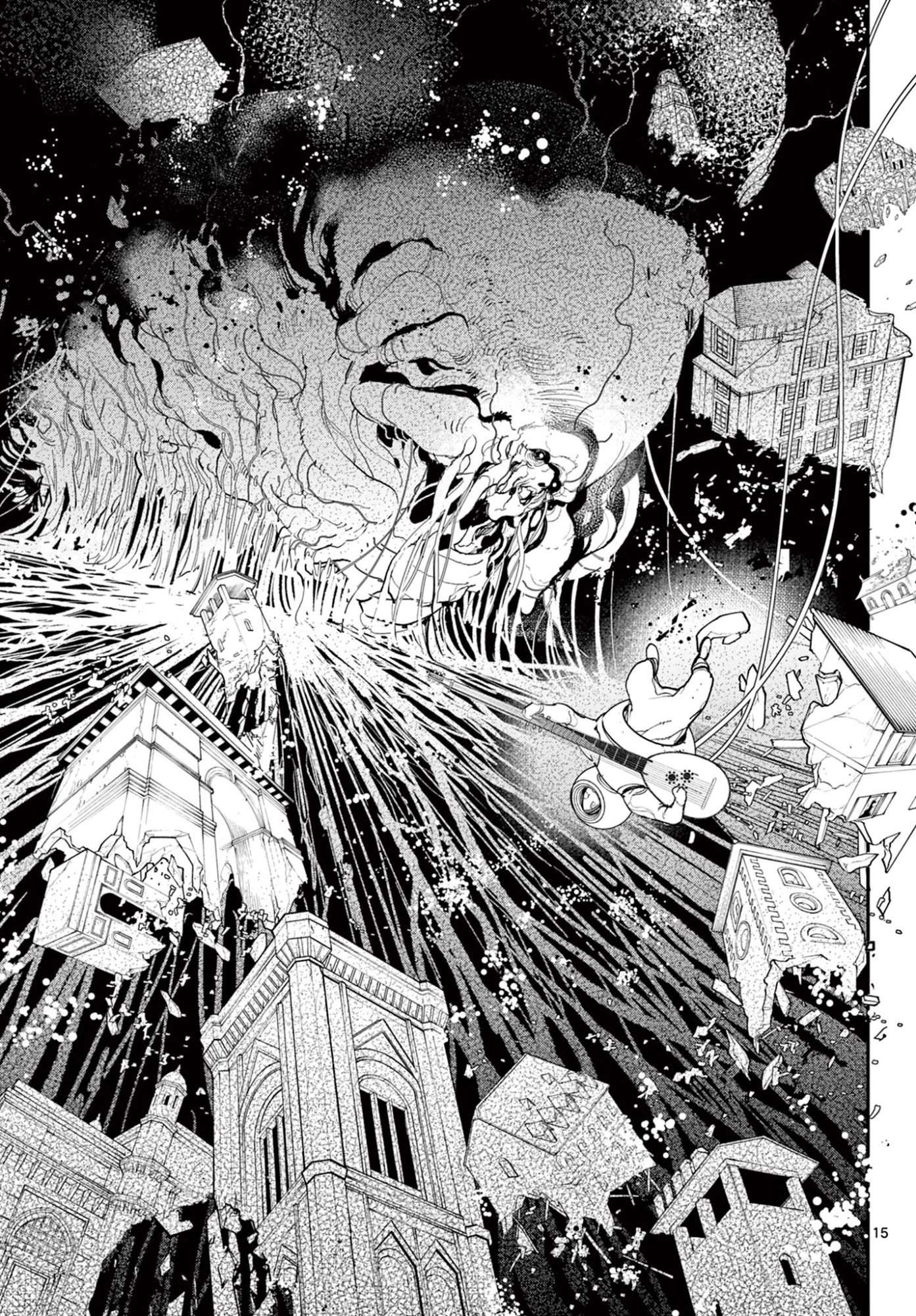 Yakuza Reincarnation Chapter 74.1 - Page 15