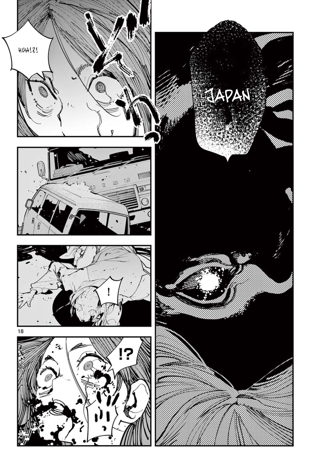 Yakuza Reincarnation Chapter 74.1 - Page 18