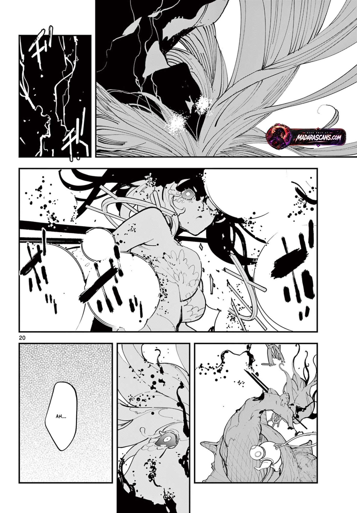 Yakuza Reincarnation Chapter 74.1 - Page 20