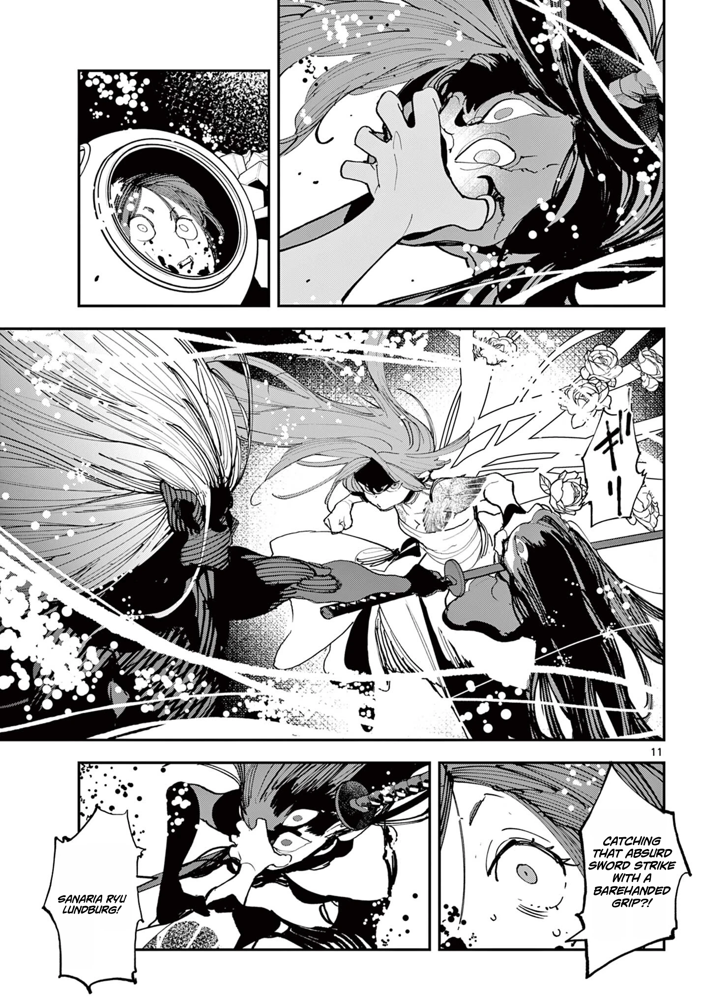 Yakuza Reincarnation Chapter 75.1 - Page 11