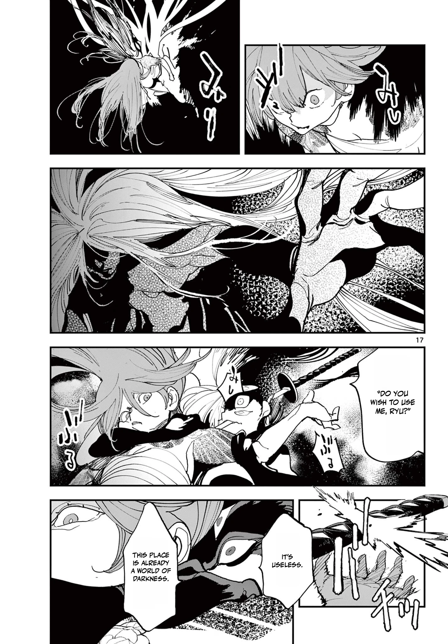 Yakuza Reincarnation Chapter 75.1 - Page 17