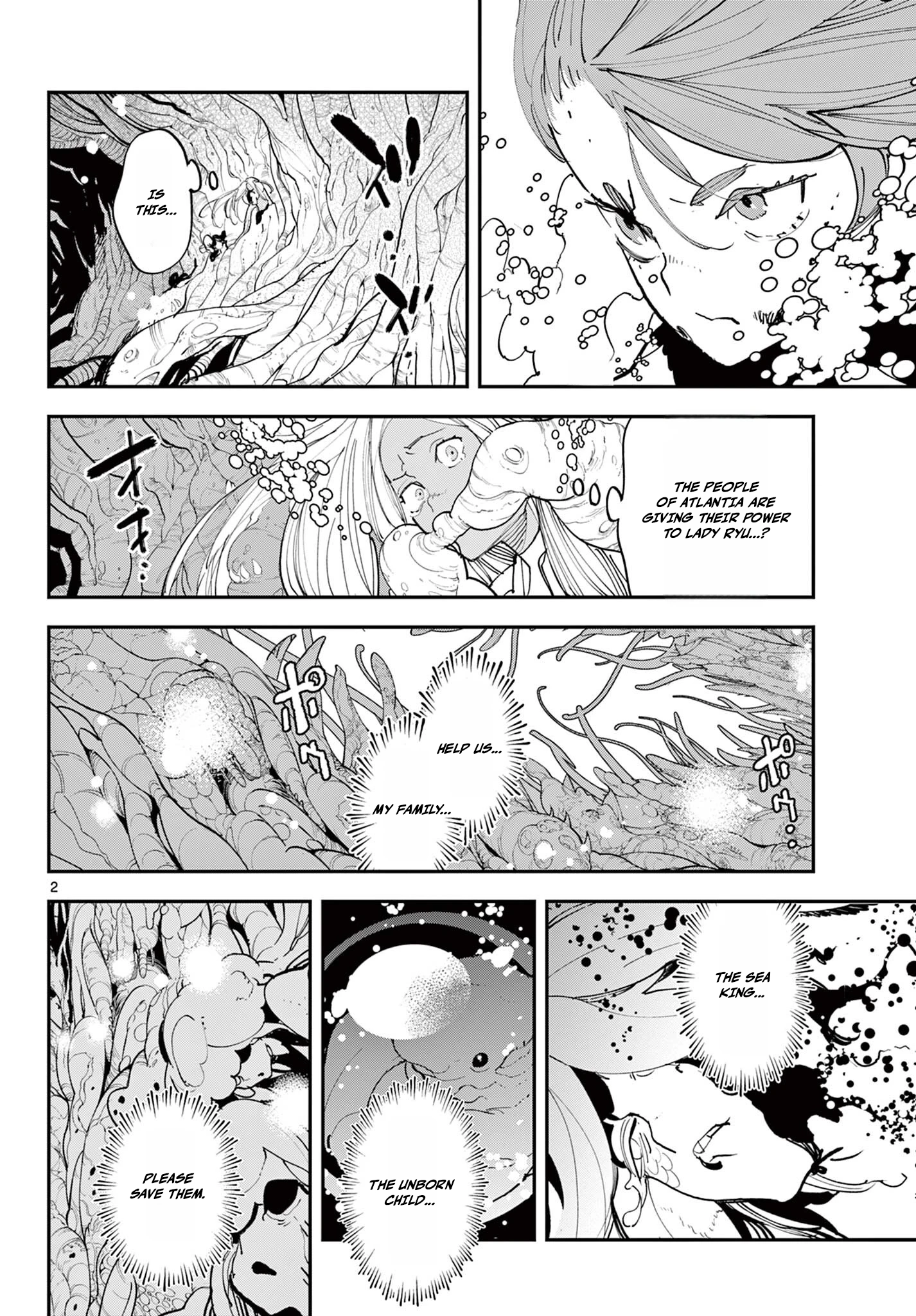 Yakuza Reincarnation Chapter 75.1 - Page 2