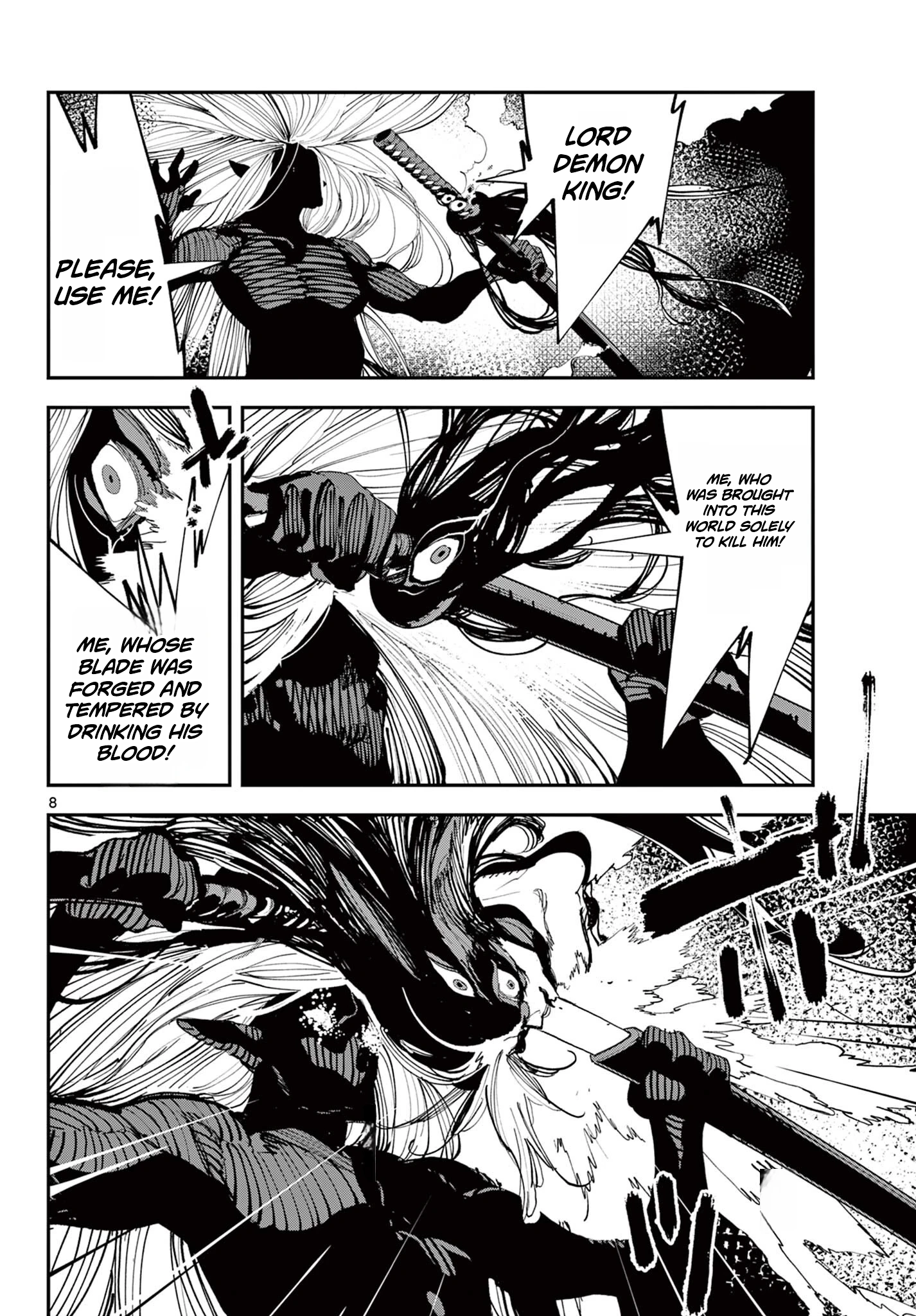 Yakuza Reincarnation Chapter 75.1 - Page 8