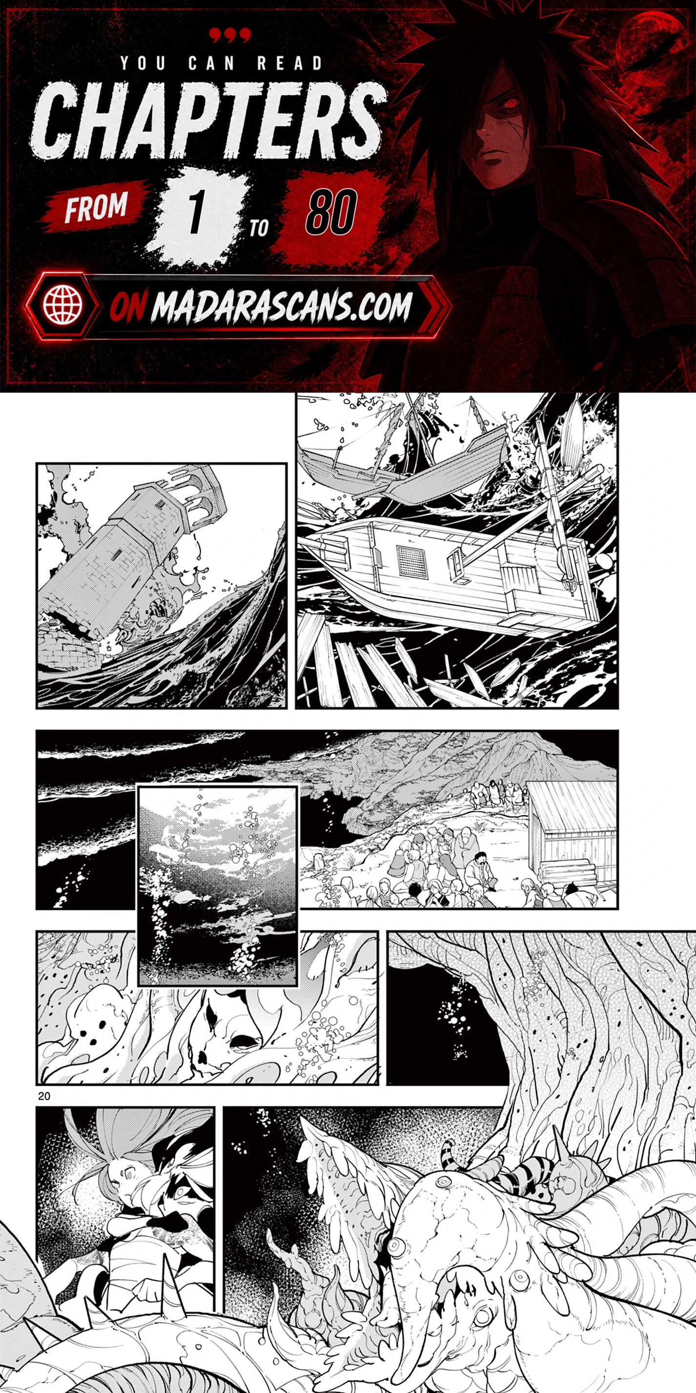 Yakuza Reincarnation Chapter 75.2 - Page 1