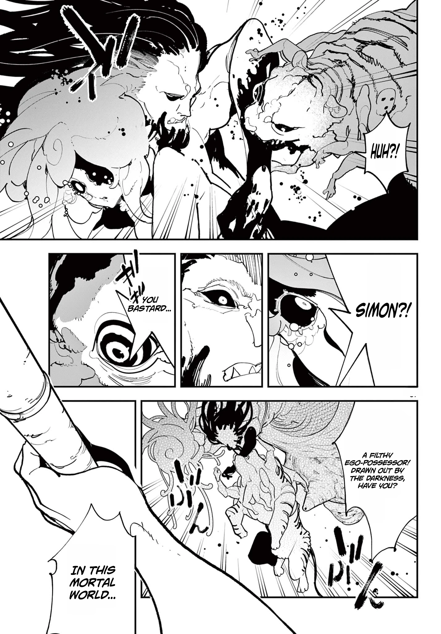 Yakuza Reincarnation Chapter 75.2 - Page 18