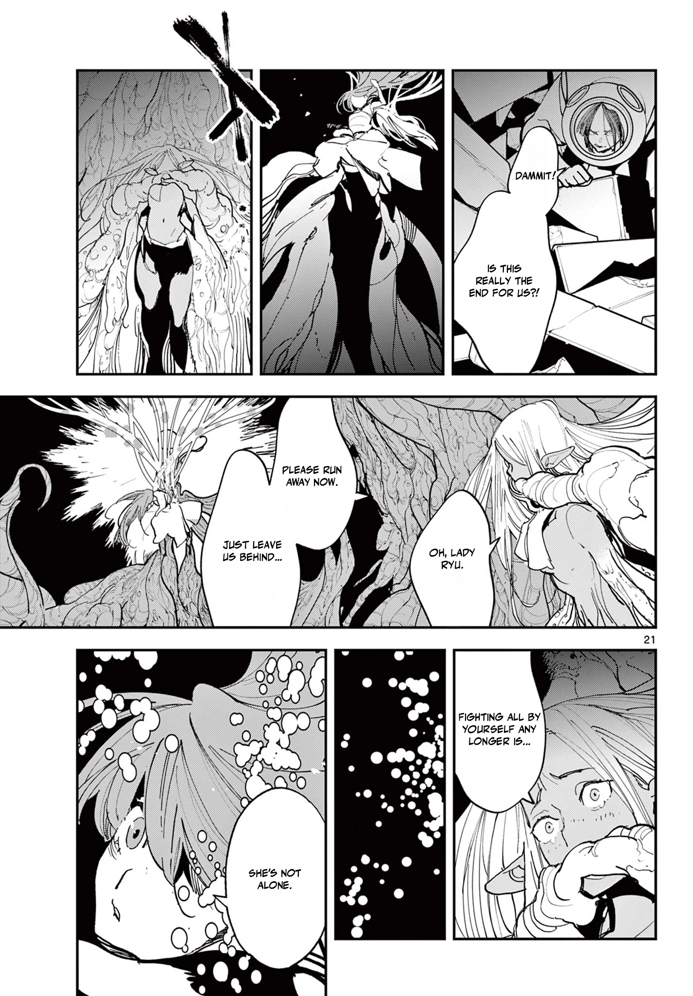 Yakuza Reincarnation Chapter 75.2 - Page 2