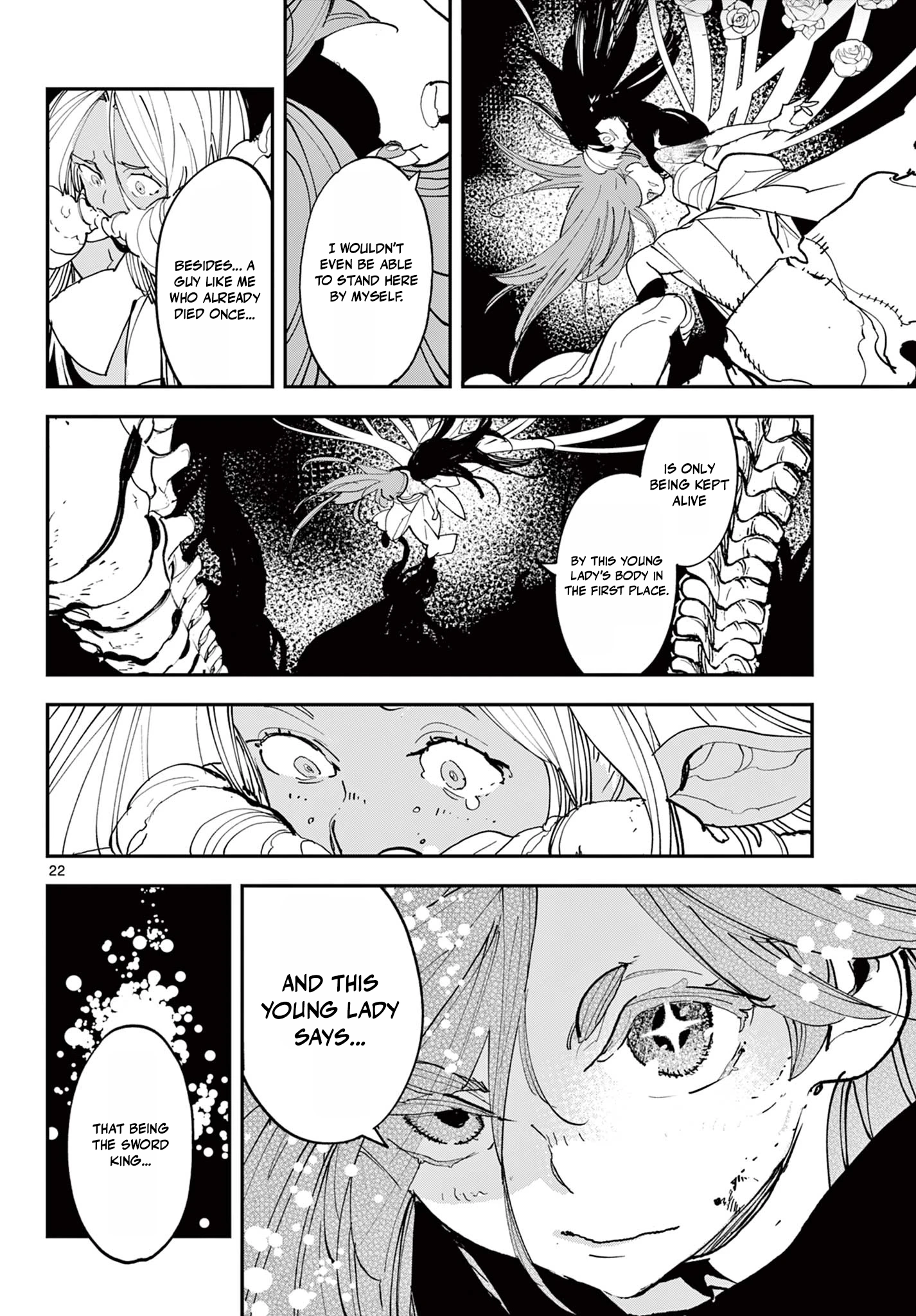 Yakuza Reincarnation Chapter 75.2 - Page 3