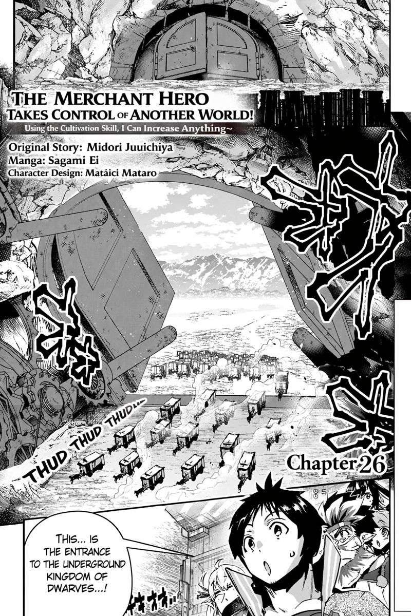 Shounin Yuusha Wa Isekai Wo Gyuujiru! – Saibai Skill De Nandemo Fuyashi Chaimasu Chapter 26 - Page 2