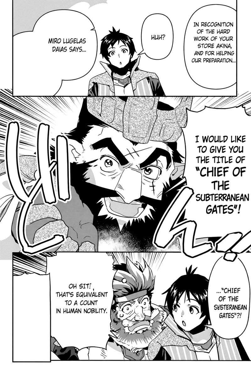 Shounin Yuusha Wa Isekai Wo Gyuujiru! – Saibai Skill De Nandemo Fuyashi Chaimasu Chapter 26 - Page 20