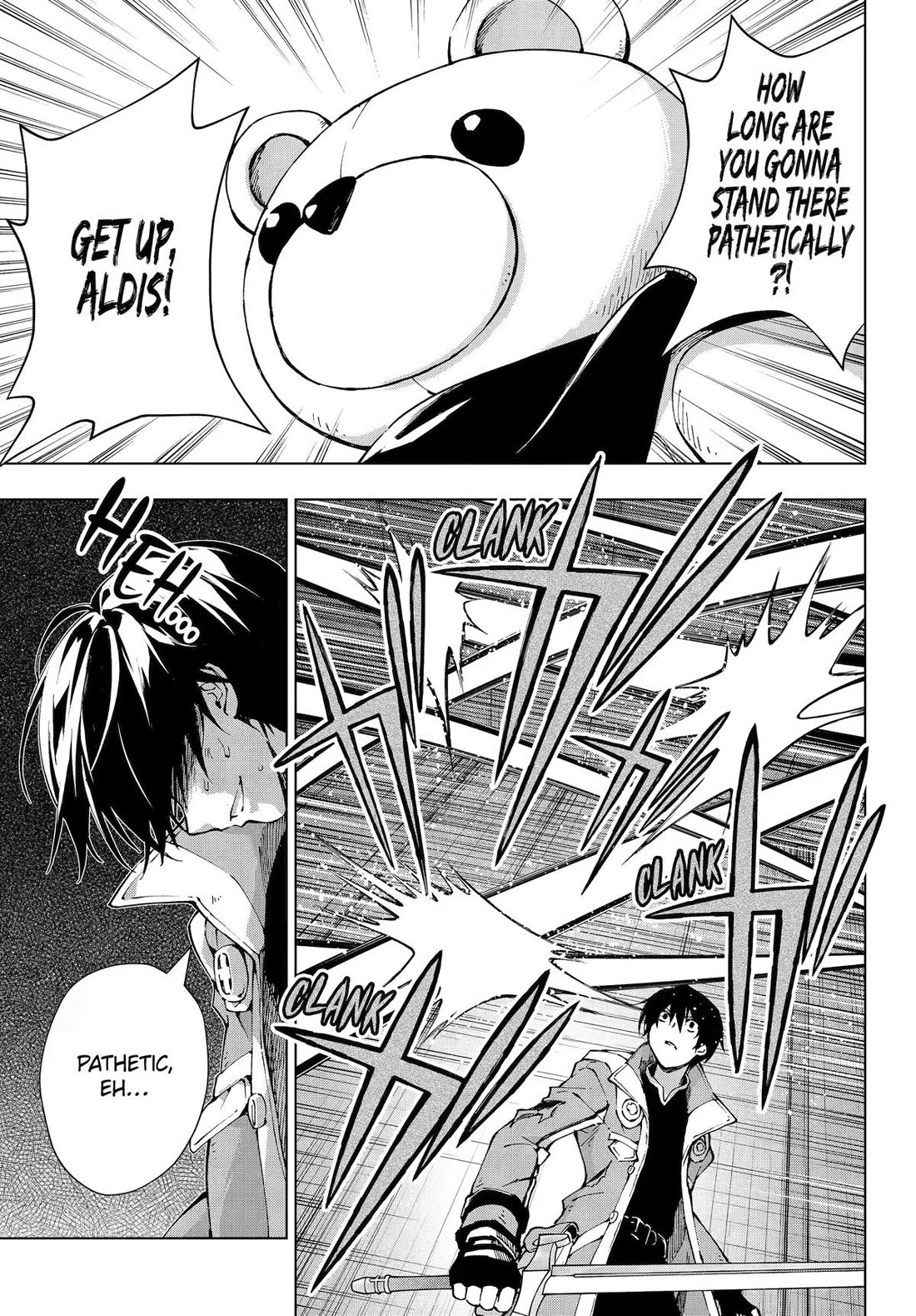 The Swordsman Called The Countless Swords Sorcerer Chapter 67 - Page 15