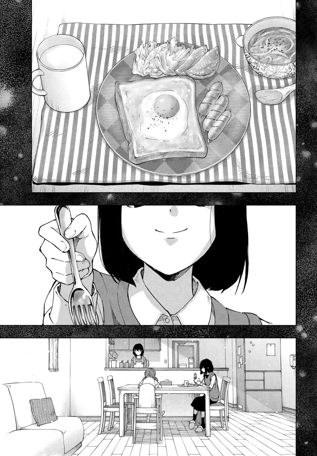 The Swordsman Called The Countless Swords Sorcerer Chapter 69 - Page 6