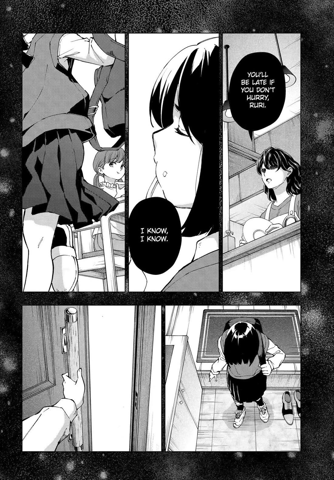 The Swordsman Called The Countless Swords Sorcerer Chapter 69 - Page 7