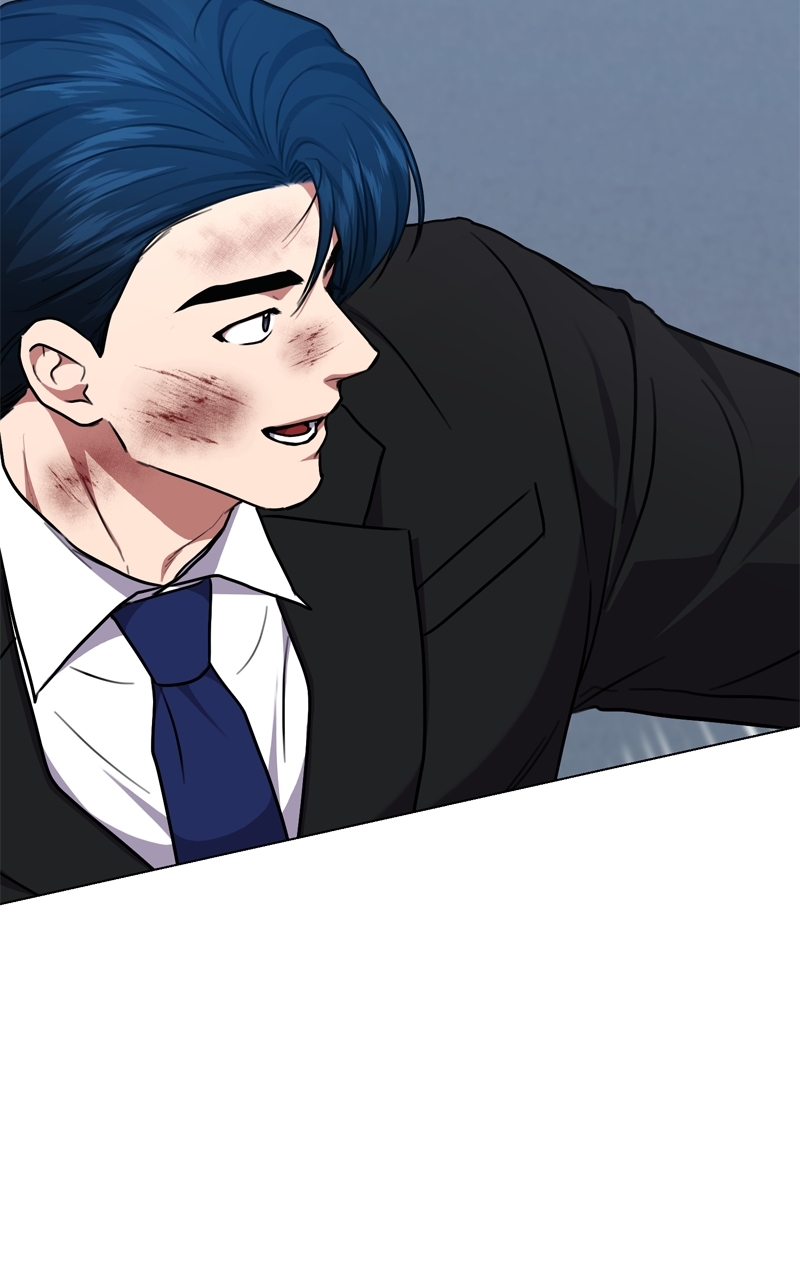 The Bastard of National Tax Service Chapter 170 - Page 76