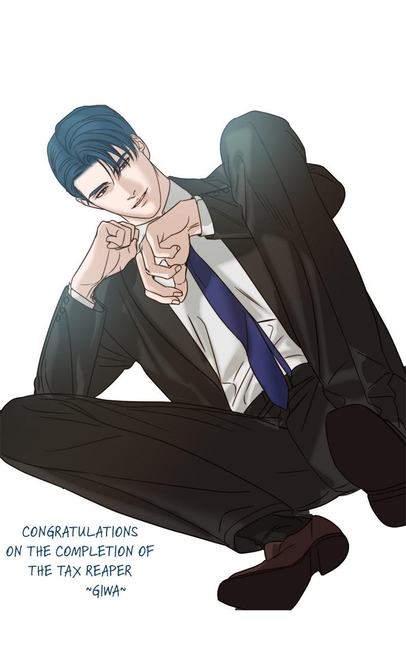 The Bastard of National Tax Service Chapter 179.5 - Page 16