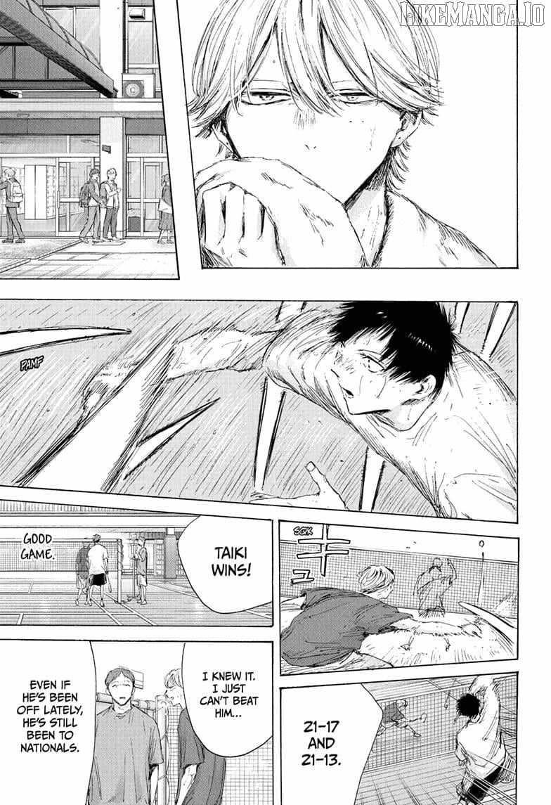 Blue Box Chapter 215 - Page 7