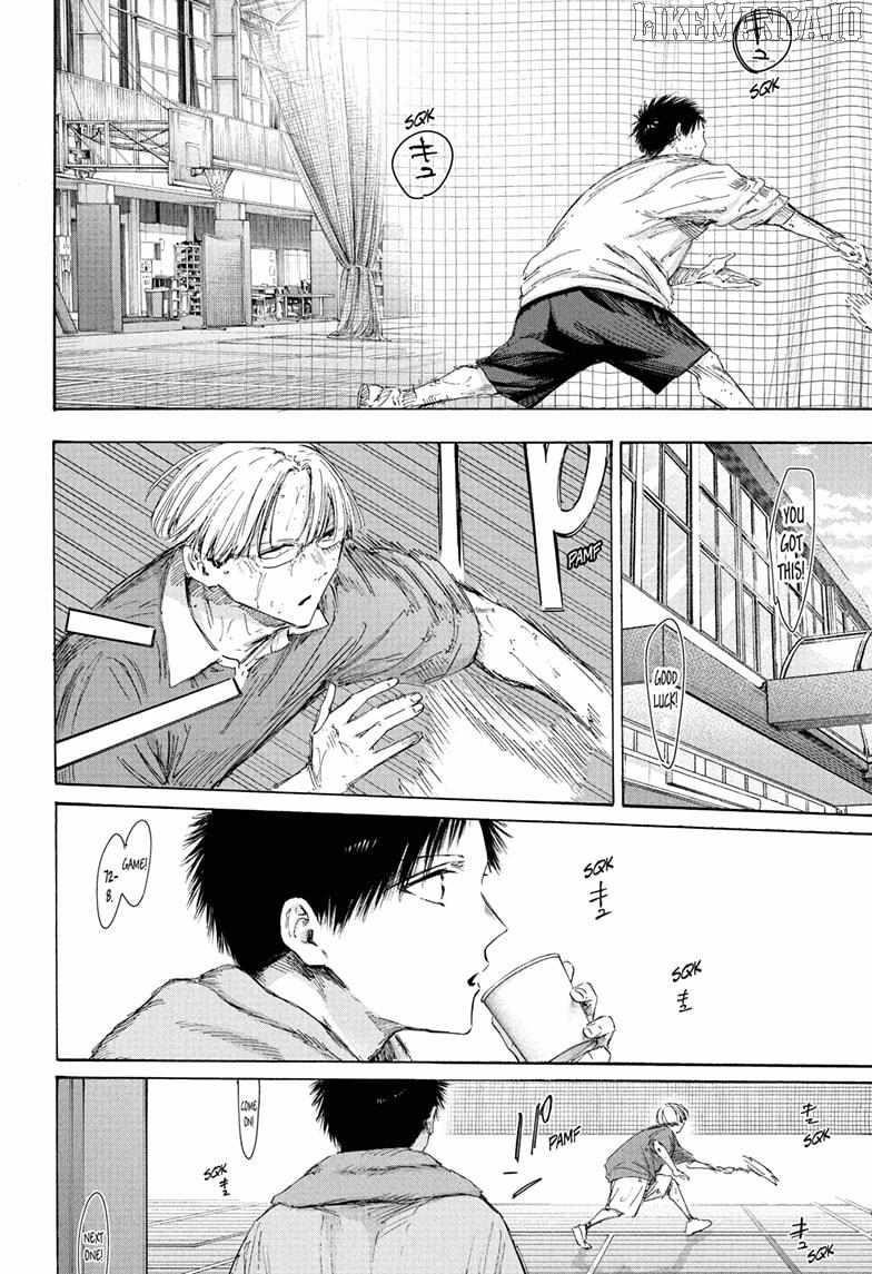 Blue Box Chapter 216 - Page 16