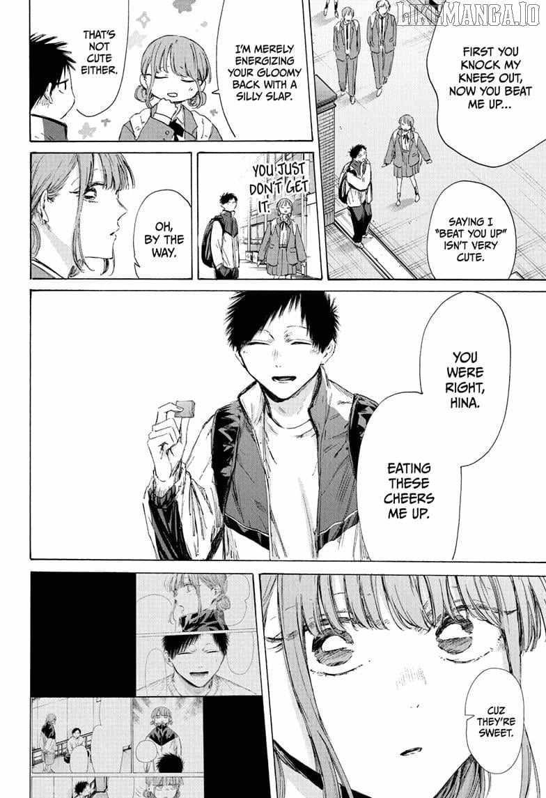 Blue Box Chapter 216 - Page 18