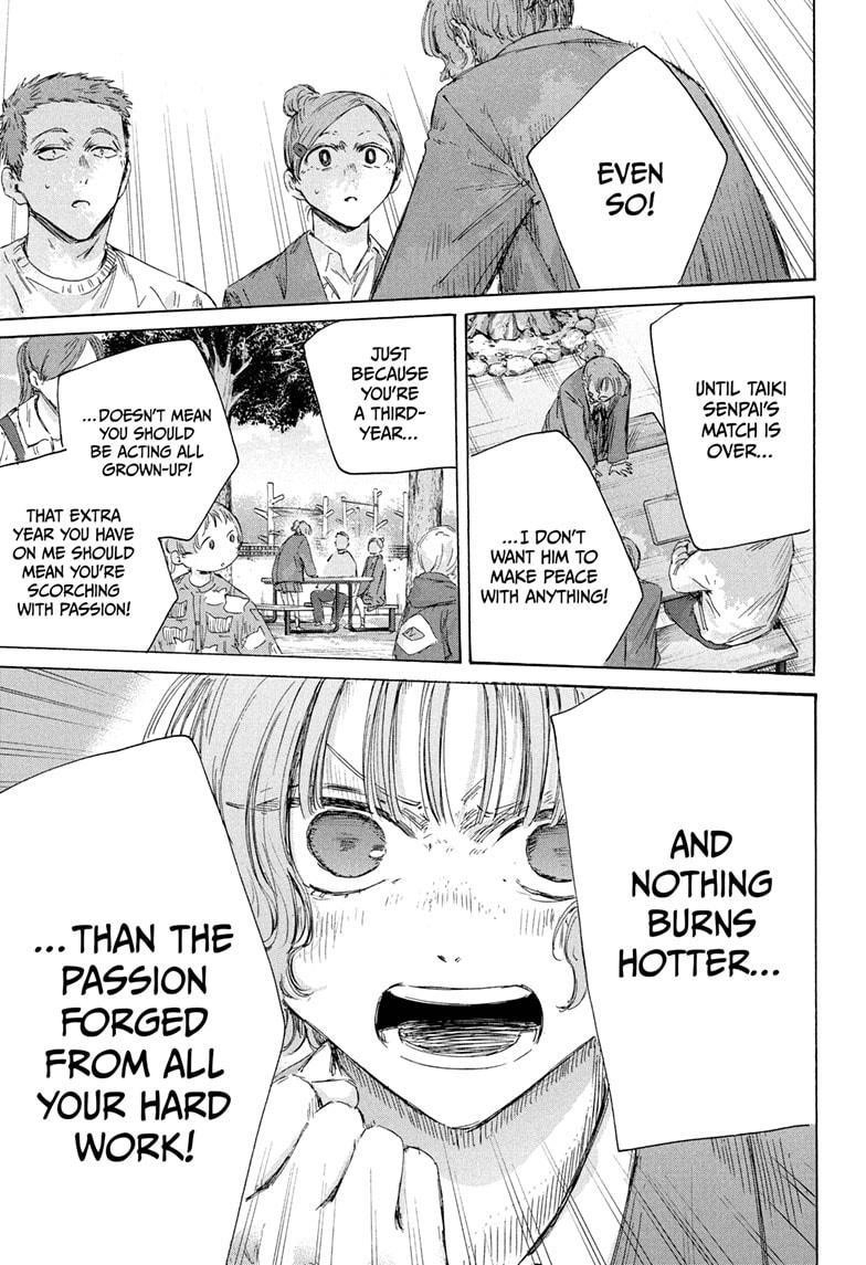 Blue Box Chapter 217 - Page 17