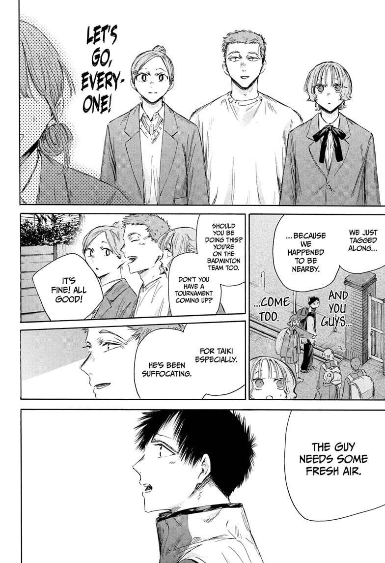 Blue Box Chapter 217 - Page 2