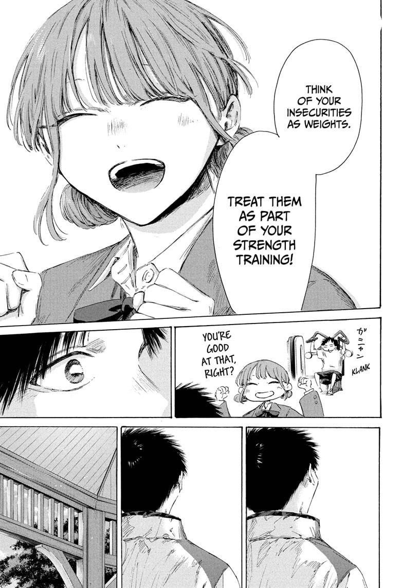 Blue Box Chapter 218 - Page 16