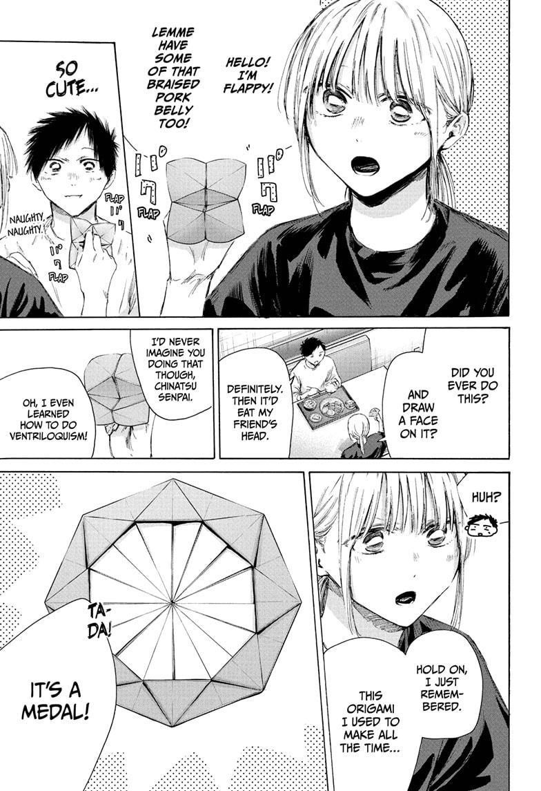 Blue Box Chapter 219 - Page 11