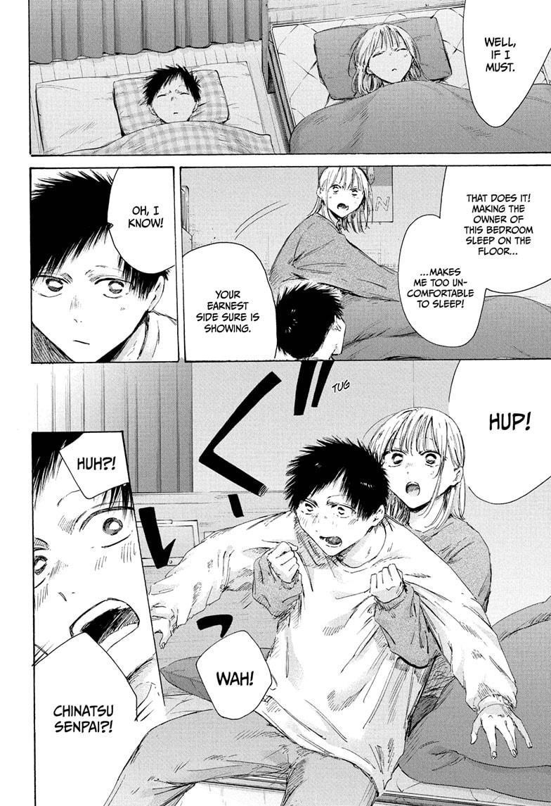 Blue Box Chapter 220 - Page 10