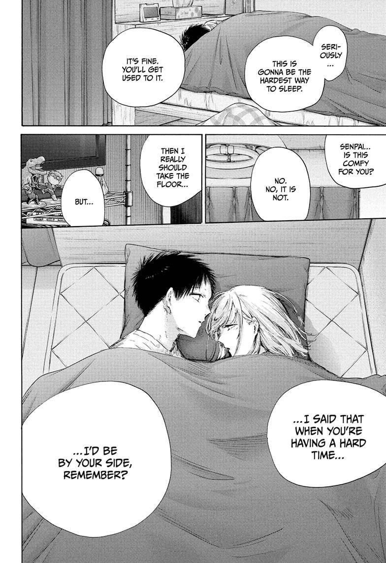 Blue Box Chapter 220 - Page 12