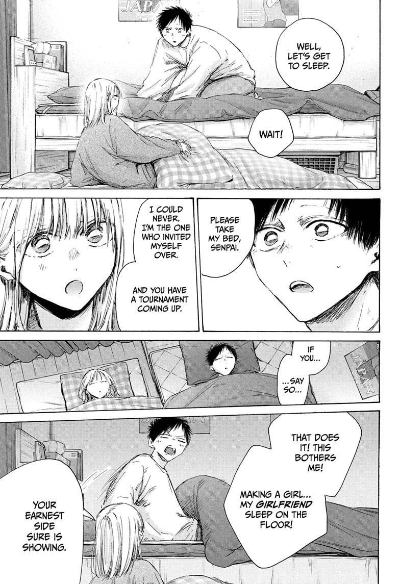 Blue Box Chapter 220 - Page 9