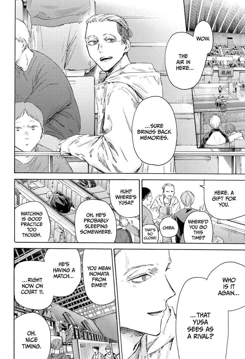 Blue Box Chapter 221 - Page 6