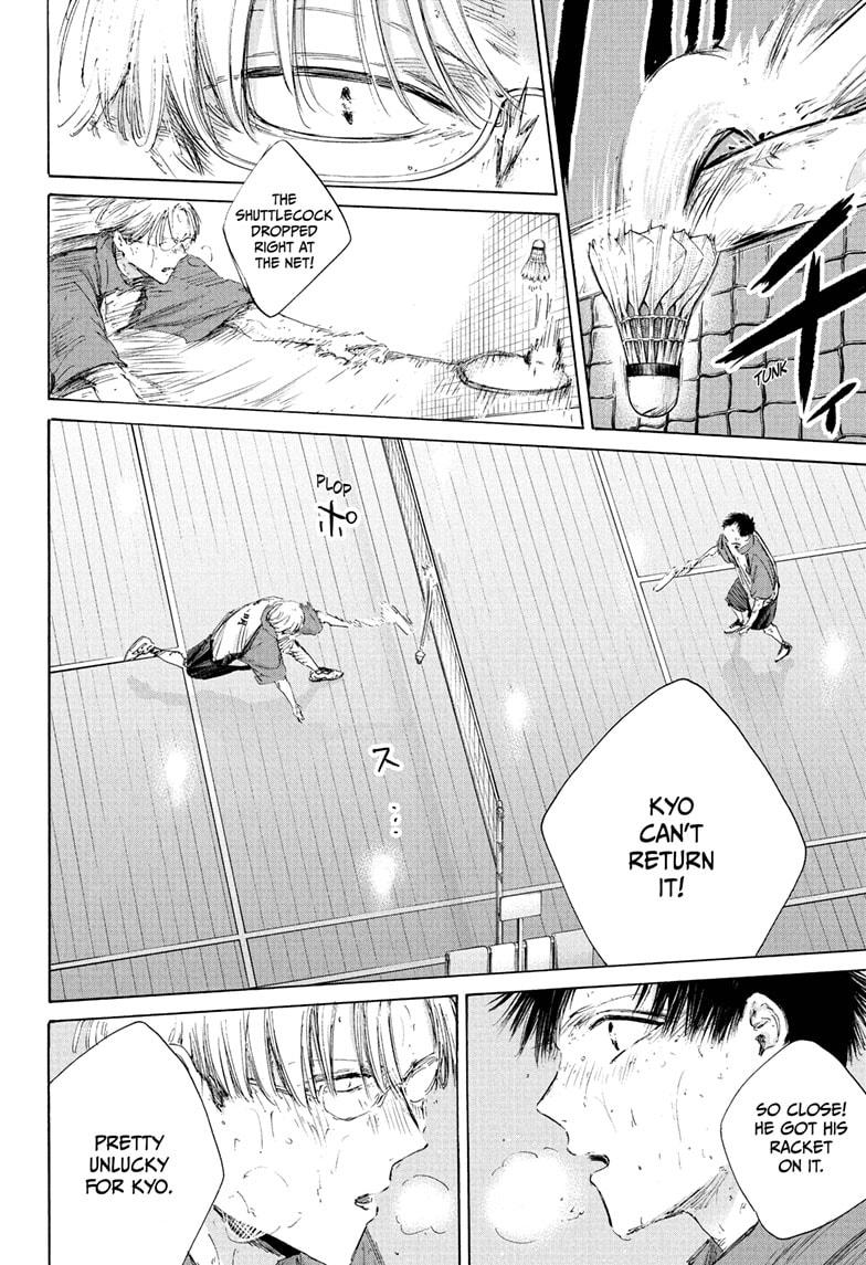 Blue Box Chapter 223 - Page 4