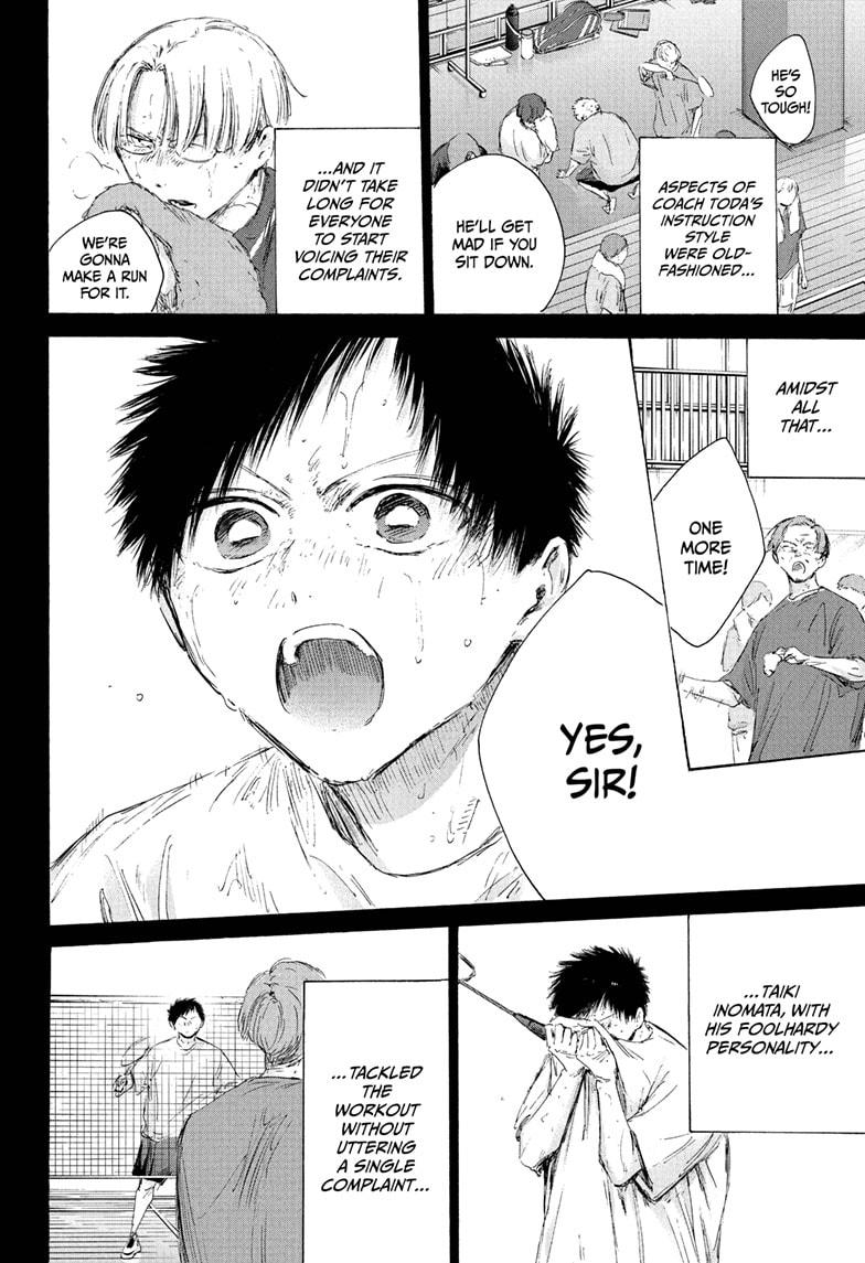 Blue Box Chapter 223 - Page 8