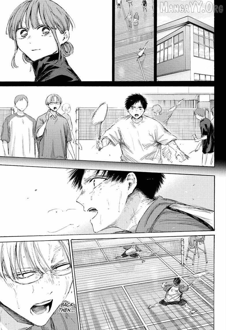 Blue Box Chapter 224 - Page 13