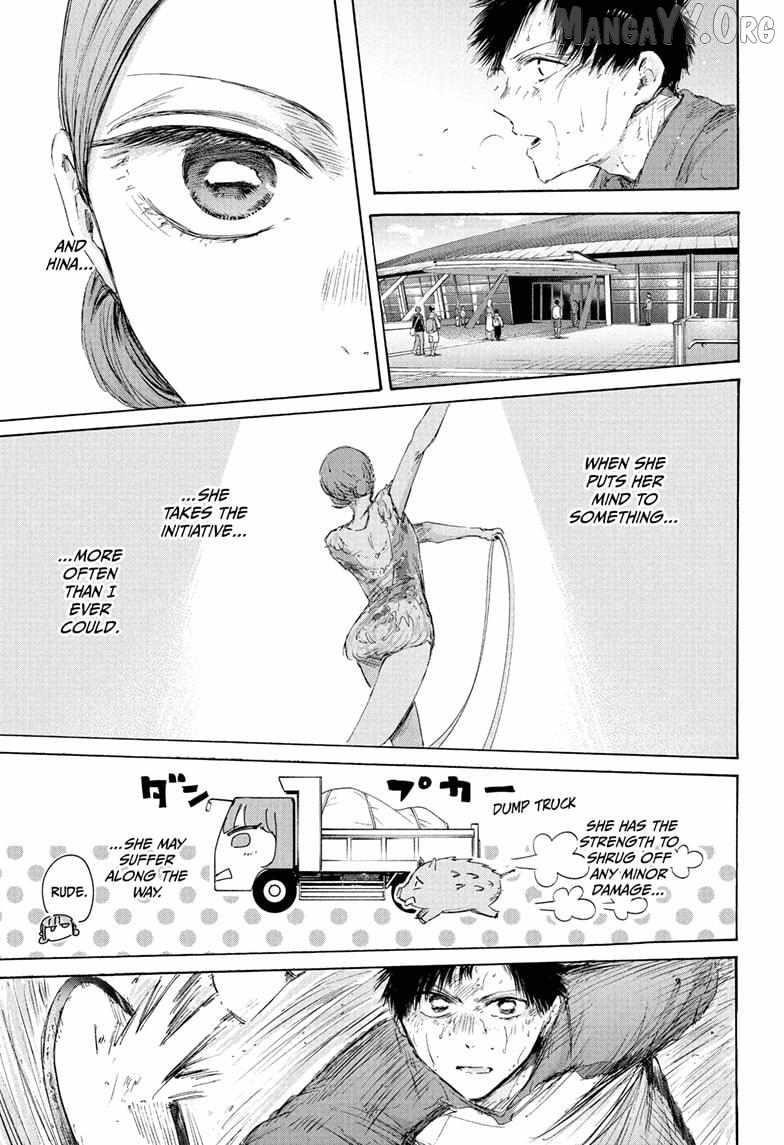 Blue Box Chapter 224 - Page 17