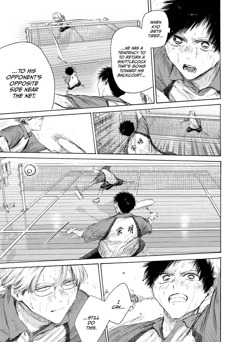 Blue Box Chapter 225 - Page 11