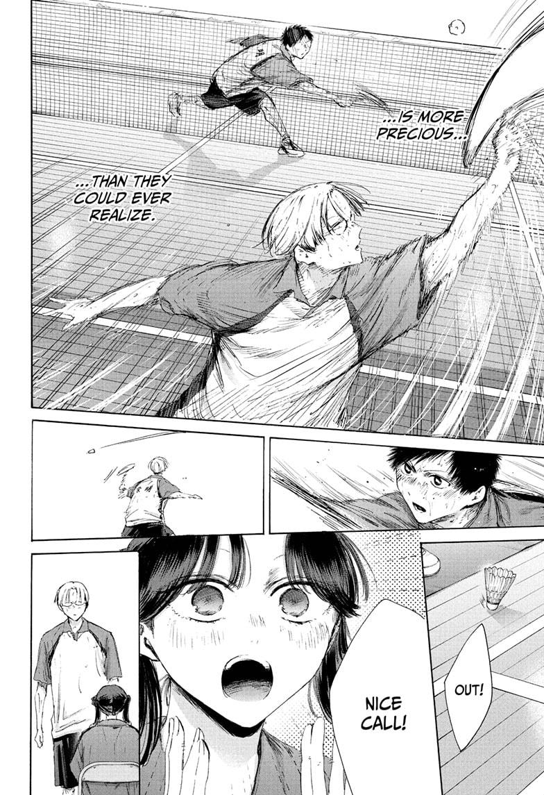 Blue Box Chapter 225 - Page 8