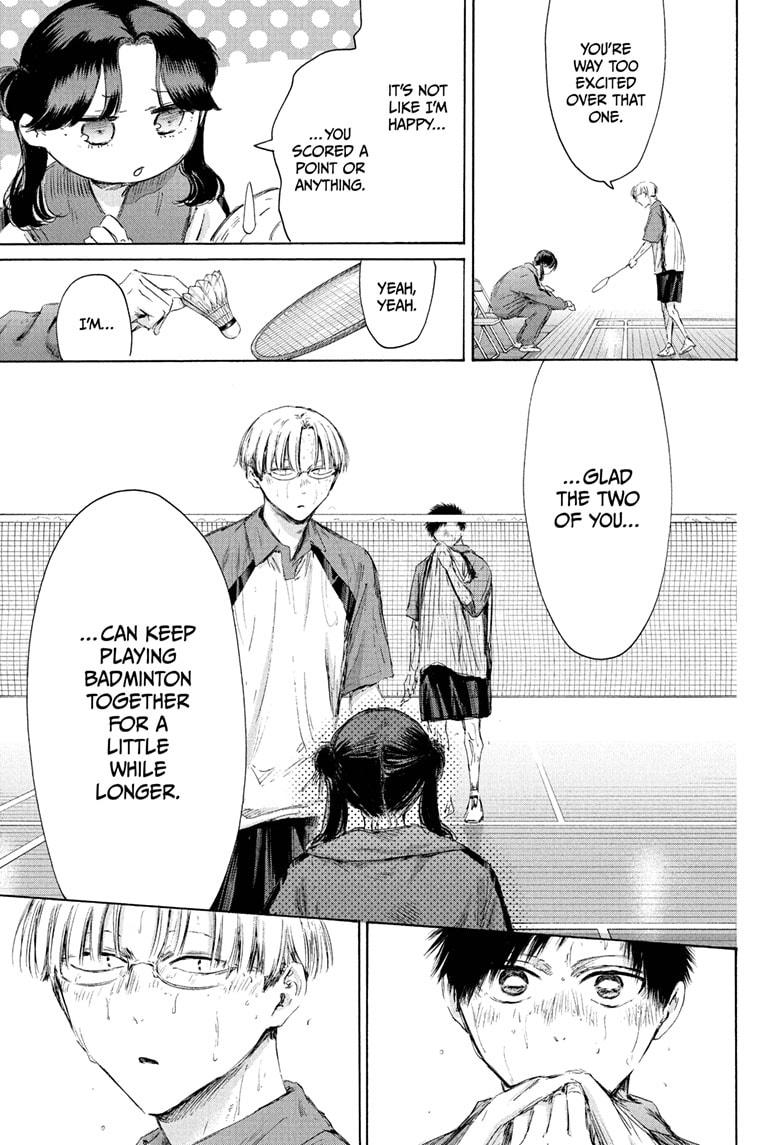 Blue Box Chapter 225 - Page 9