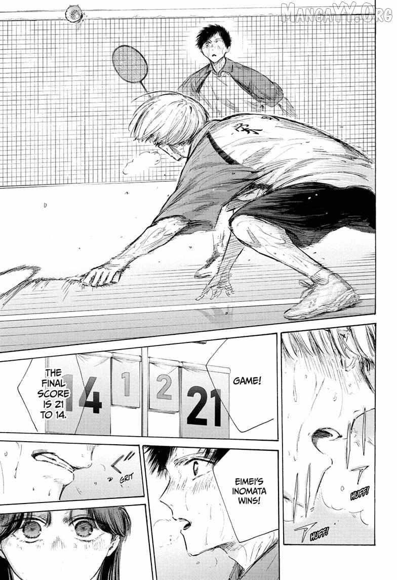 Blue Box Chapter 226 - Page 11